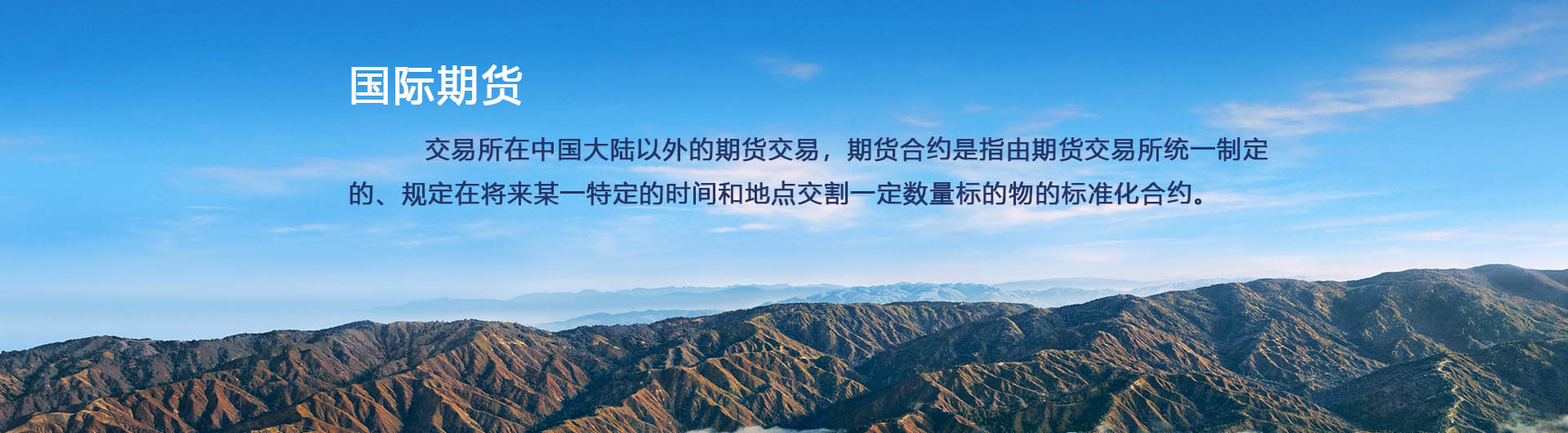 美原油操作建议-国际油价实时行情解读与K线技术分析