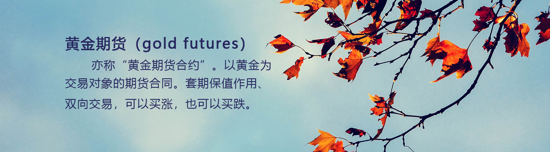 美原油操作建议-国际油价实时行情解读与K线技术分析